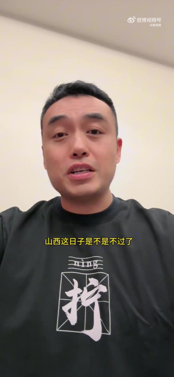 媒体人：迪亚洛要价占CBA外援工资帽一半 他在欧洲薪水税后150万