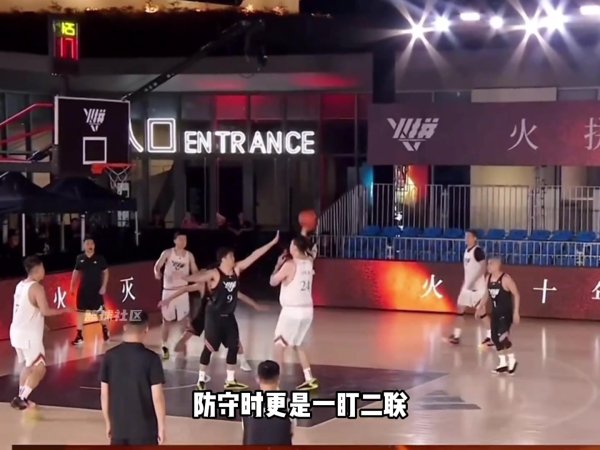 3打5名场面！曹芳杨政赛后双双“累瘫”！X战队金球致胜球  雄刚1122