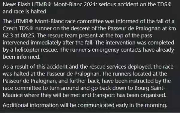新浪独家|UTMB®披露撞车细节 痛心哀悼捷克遇难跑者