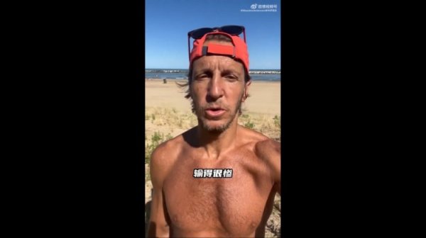 安布：中国队0-3韩国输得很惨，无论从哪个角度都是大败