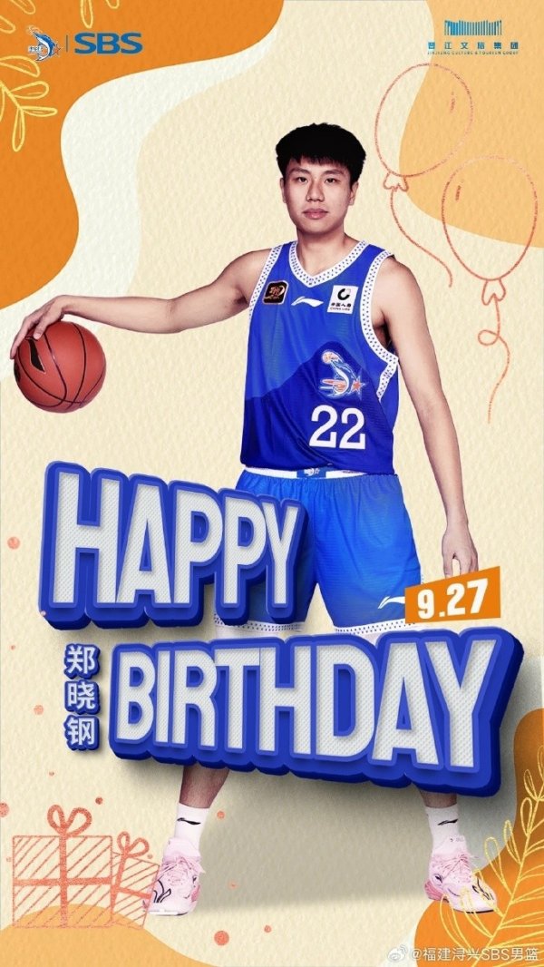 练习  态度受到指导教练员组的肯定！祝郑晓钢24岁生日快乐！🎂