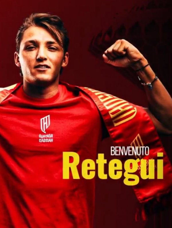 沙特联夏窗投入榜：库迪西亚1.24亿欧第一+造标王，获胜  仅排名第6