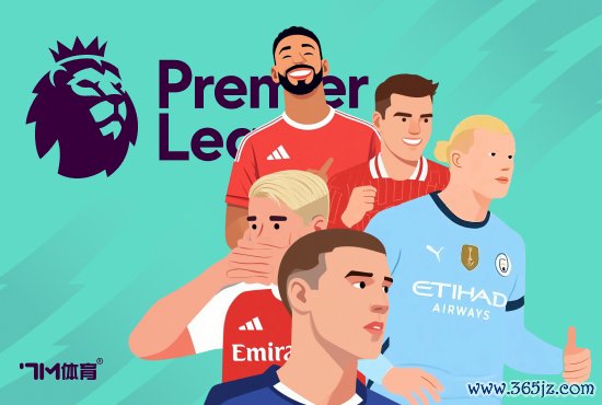 经纪人:约克雷斯拒绝了沙特3600万欧元年薪合同 经纪人:约克雷斯拒绝了沙特3600万欧元年薪合同