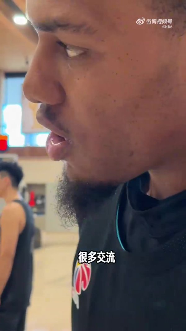 明天打马刺！广州队赛前练习   奥迪&卡明斯基等人现身展现竞技状态  ！