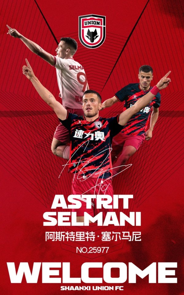 从欧洲到中甲!陕西外援:起初抗拒来中国射门,但被经济要素吸引 从欧洲到中甲!陕西外援:起初抗拒来中国射门,但被经济要素吸引