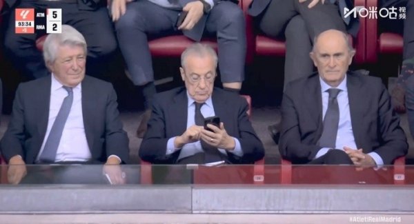 西媒:伯纳乌将办NFL赛事 ,皇马非常不满马竞从他们的活动中获益 西媒:伯纳乌将办NFL赛事 ,皇马非常不满马竞从他们的活动中获益