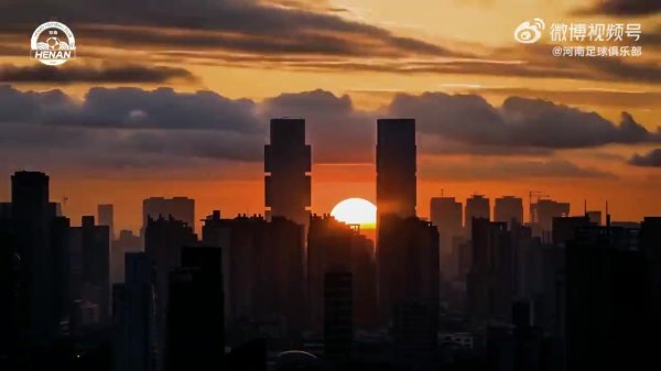 2025华润饮料中超第26轮 天津津门虎1:0河南Match Day赛事  日纪实