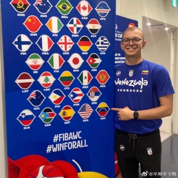 媒体人:广州男篮签下委内瑞拉国家队身体素质 指导教练员里卡多-洛佩兹 媒体人:广州男篮签下委内瑞拉国家队身体素质 指导教练员里卡多-洛佩兹