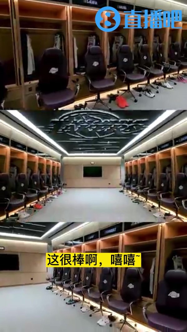 😂看到新更衣室:东契奇直呼喜欢 布朗尼damn起手 雷迪克欲复出 😂看到新更衣室:东契奇直呼喜欢 布朗尼damn起手 雷迪克欲复出