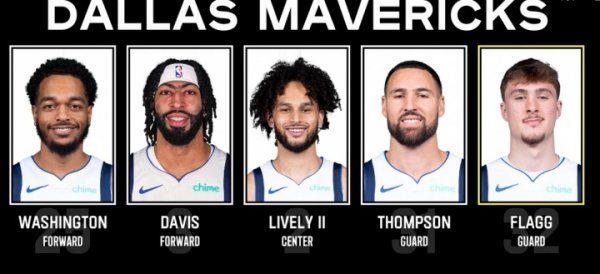 弗拉格打控卫!独行侠这套杆位的平均身高是不是全联盟最高的? 弗拉格打控卫!独行侠这套杆位的平均身高是不是全联盟最高的?