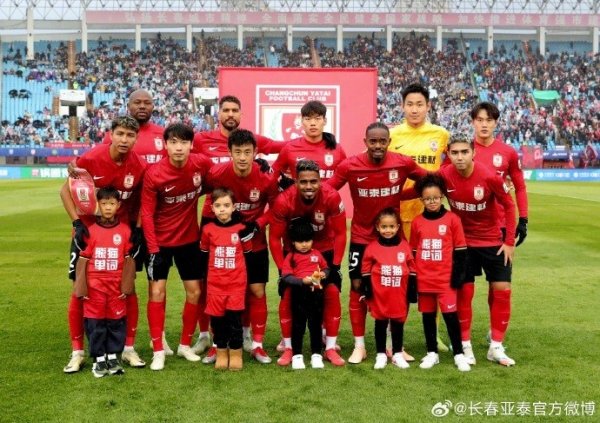 亚泰主场负于国安 主帅苏亚雷斯：向球迷表达歉意